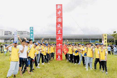 趣味團(tuán)建項(xiàng)目：通天塔