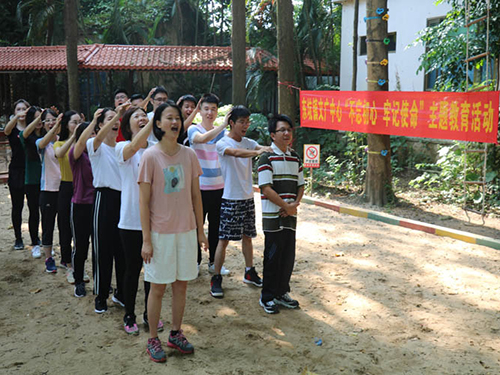 東坑鎮(zhèn)文廣中心“不忘初心，牢記使命”主題教育拓展活動-大勝團隊